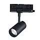 Trostepeni šinski reflektor crni LED 10W 3CCT 3000/4000/6000K 50x100mm IP20 M205050-B