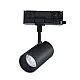 Trostepeni šinski reflektor crni LED 20W 3CCT 3000/4000/6000K 60x115mm IP20 M205051-B