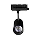 Trostepeni šinski reflektor crni LED 30W 3CCT 3000/4000/6000K 70x155mm IP20 M205052-B