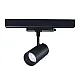 Trostepeni šinski reflektor crni LED 30W 3CCT 3000/4000/6000K 70x155mm IP20 M205052-B