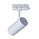 Trostepeni šinski reflektor beli LED 20W 3CCT 3000/4000/6000K 60x115mm IP20 M205051-W