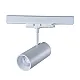 Trostepeni šinski reflektor beli LED 20W 3CCT 3000/4000/6000K 60x115mm IP20 M205051-W