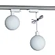 Šinska visilica bela G9 LED 3W 4000K M205021-W
