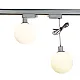 Šinska visilica bela G9 LED 3W 4000K M205021-W