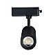 Monofazni šinski reflektor 58x152mm 5Y 20W 4000K crni zoom 20-60* M205015-B