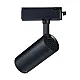 Monofazni šinski reflektor 58x152mm 5Y 20W 4000K crni zoom 20-60* M205015-B