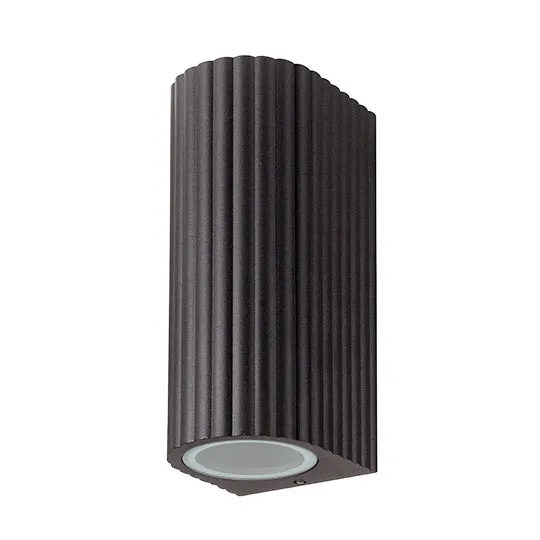 Zidna lampa braon baštenska 2xGU10 IP65 M955020 BR