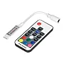Mini kontroler za LED RGB trake, 17 tastera AD-TL-6500/P17 Adviti