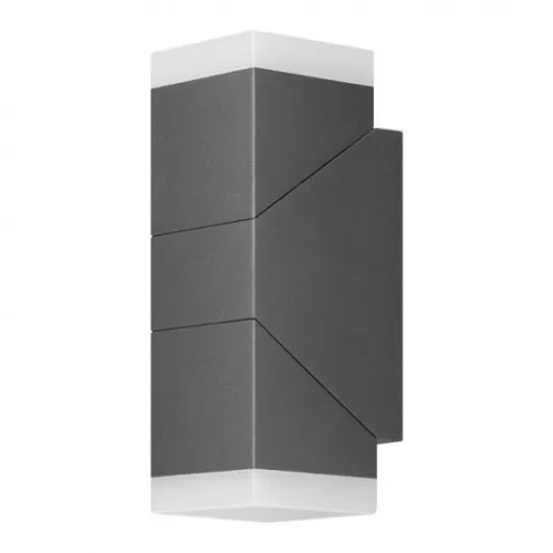 Zidna lampa siva LED 12W 4000K spoljna IP54 MORPH AD-OP-6614GLPM4 Adviti