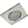 Ugradna svetiljka-rozetna brušena kvadratna M206042 AL Mitea Lighting