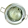 Ugradna halogena lampa-rozetna hrom MR16 1x50W M2040