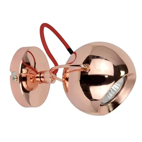 Spot lampa bakarna Max.50W 1xGU10 M150110