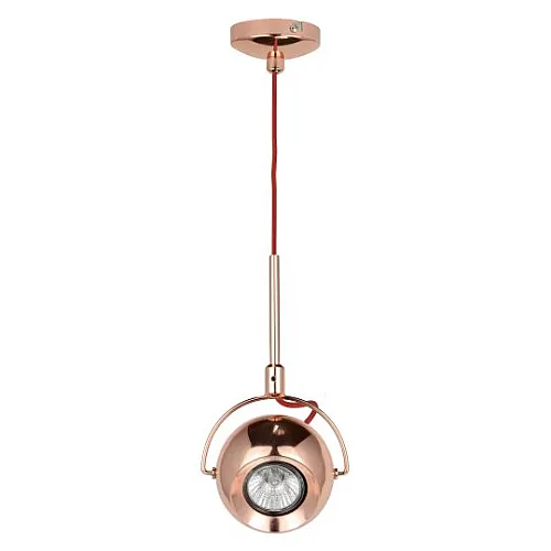 Spot lampa bakarna Max.50W 1xGU10 M150150