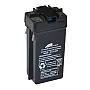 Baterija panik lampe 4V 900 mAh