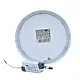 Nadgradni okrugli led panel beli 18W 6500K M18NO