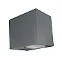 Zidna lampa antracit siva Max.35W IP44 1xGU10 baštenska M952021 A