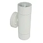 Zidna lampa bela Max.35W IP54 2xGU10 baštenska M950012 W