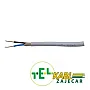 Kabl PPY 2x1.5 Tel-kabl