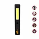 LED COB baterijska lampa 1W 3xAAA M701050
