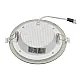 Ugradni okrugli LED panel beli 12W 6500K stakleni MPC12