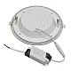 Ugradni okrugli LED panel beli 18W 6500K stakleni MPC18