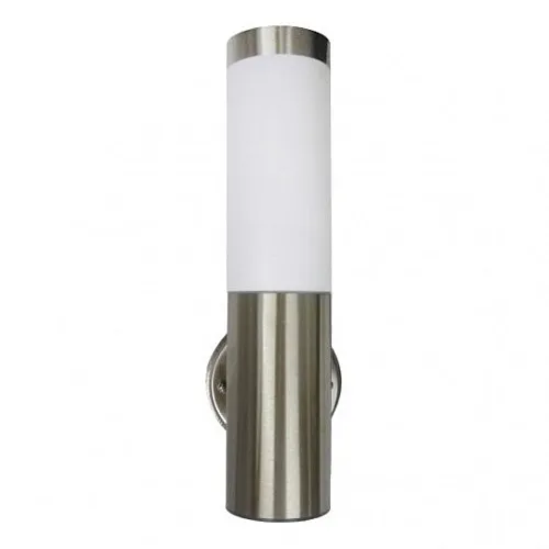 Zidna lampa saten hrom Max. A59 IP44 E27 baštenska M910