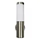 Zidna lampa saten hrom Max. A59 IP44 E27 baštenska M910