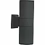 Zidna lampa antracit siva Max.2x40W IP44 E27 M940 A