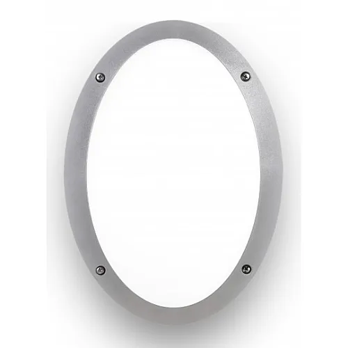 Zidna/plafonska lampa siva Maddi IP66 1xE27 1V3.000.000.E27 Fumagalli