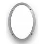 Zidna/plafonska lampa siva Maddi IP66 1xE27 1V3.000.000.E27 Fumagalli