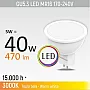 LED sijalica 5W MR16M1 3000K 170-240V GU5.3