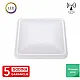 LED plafonjera bela 12W 6000K IP20 IK10 250x250x58mm kvadratna sa microwave senzorom pokreta ISM band 5Y M271-B