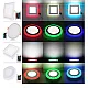 Nadgradni kvadratni LED panel beli 18W+6W 6500K+RGB MP18NK-WRGB