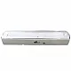 Punjiva lampa 32 LED 16W 6500K bela M6618L-B