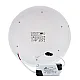 Nadgradni okrugli LED panel zelena 18+6W 6500K+ M18NO-D