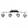Spot lampa hrom 4x5W 3000K LED 1400lm M140540