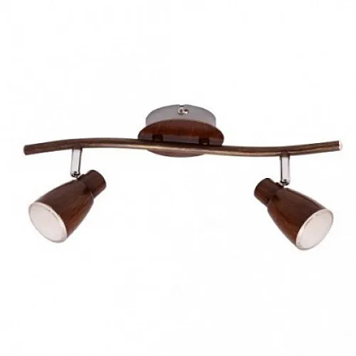 Spot lampa braon 2x5W 3000K LED 700lm M140620