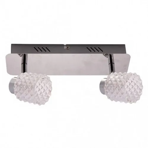 Spot lampa hrom 2x5W 3000K LED 700lm M140821