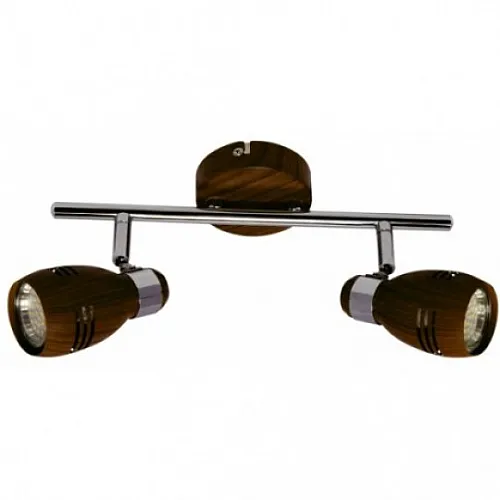 Spot lampa braon 2x4W 3000K GU10 LED 700lm M160120
