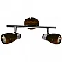 Spot lampa braon 2x4W 3000K GU10 LED 700lm M160120