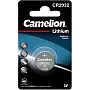 Baterija litijumska CR2032 Camelion