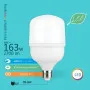 LED sijalica E27 30W T7 4000K 100x171mm LED ECO 220-240V
