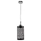 Visilica braon 1xE27 Max.60W/220V M385