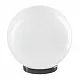 Kugla lampa opal FI300mm UVA/PMMA IP44 max.1x20W LED E27 GLOBO