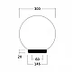 Kugla lampa opal FI300mm UVA/PMMA IP44 max.1x20W LED E27 GLOBO