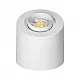 LED nadgradna lampa bela 2 u 1 3000/4000/6500K AD-OD-6630WL/CCT Adviti