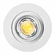 LED nadgradna lampa bela 2 u 1 3000/4000/6500K AD-OD-6630WL/CCT Adviti