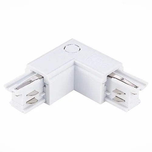 Desni L konektor za trostopeni šinski reflektor beli PVC M-4TRACK-L(R)-W