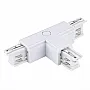 Desni T konektor za trostopeni šinski reflektor beli PVC M-4TRACK-T(R2)-W