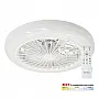 Plafonski ventilator beli sa LED svetlom 18W CCT sa daljinskim upravljačem MV5022-W